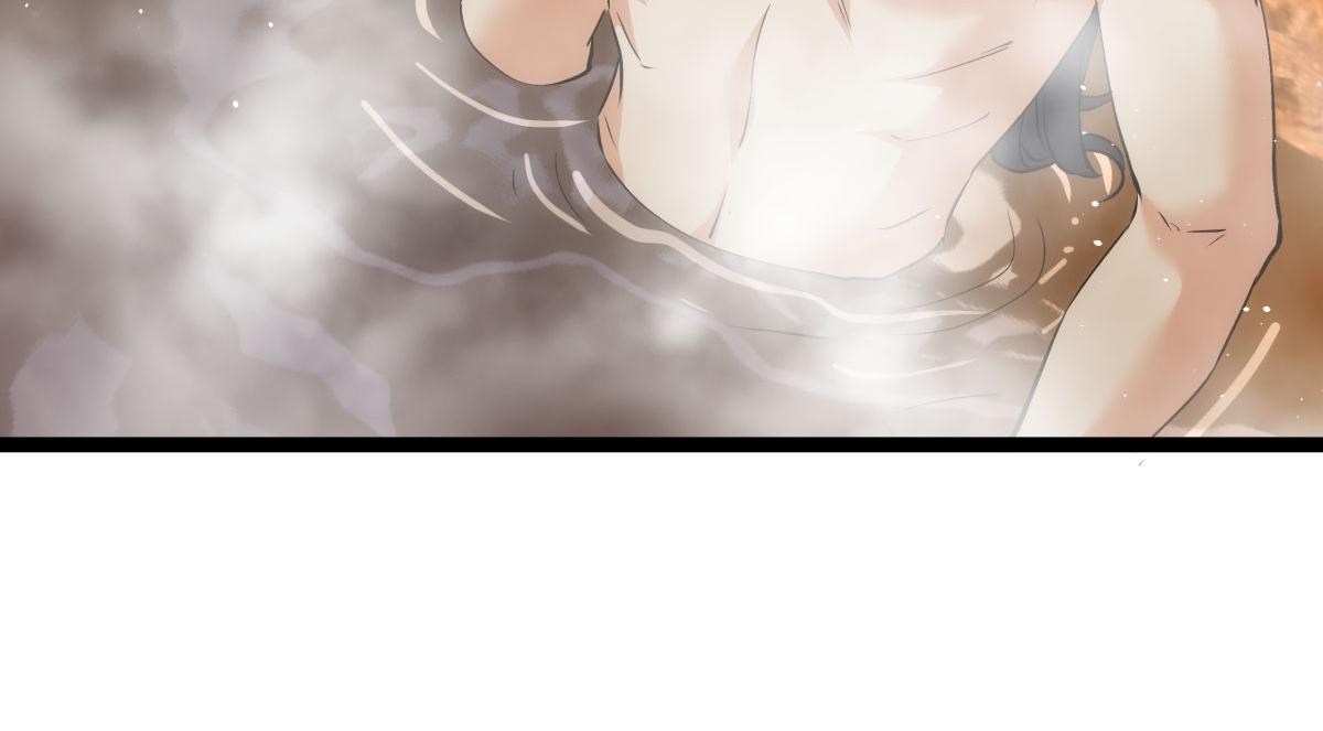 第 98 页