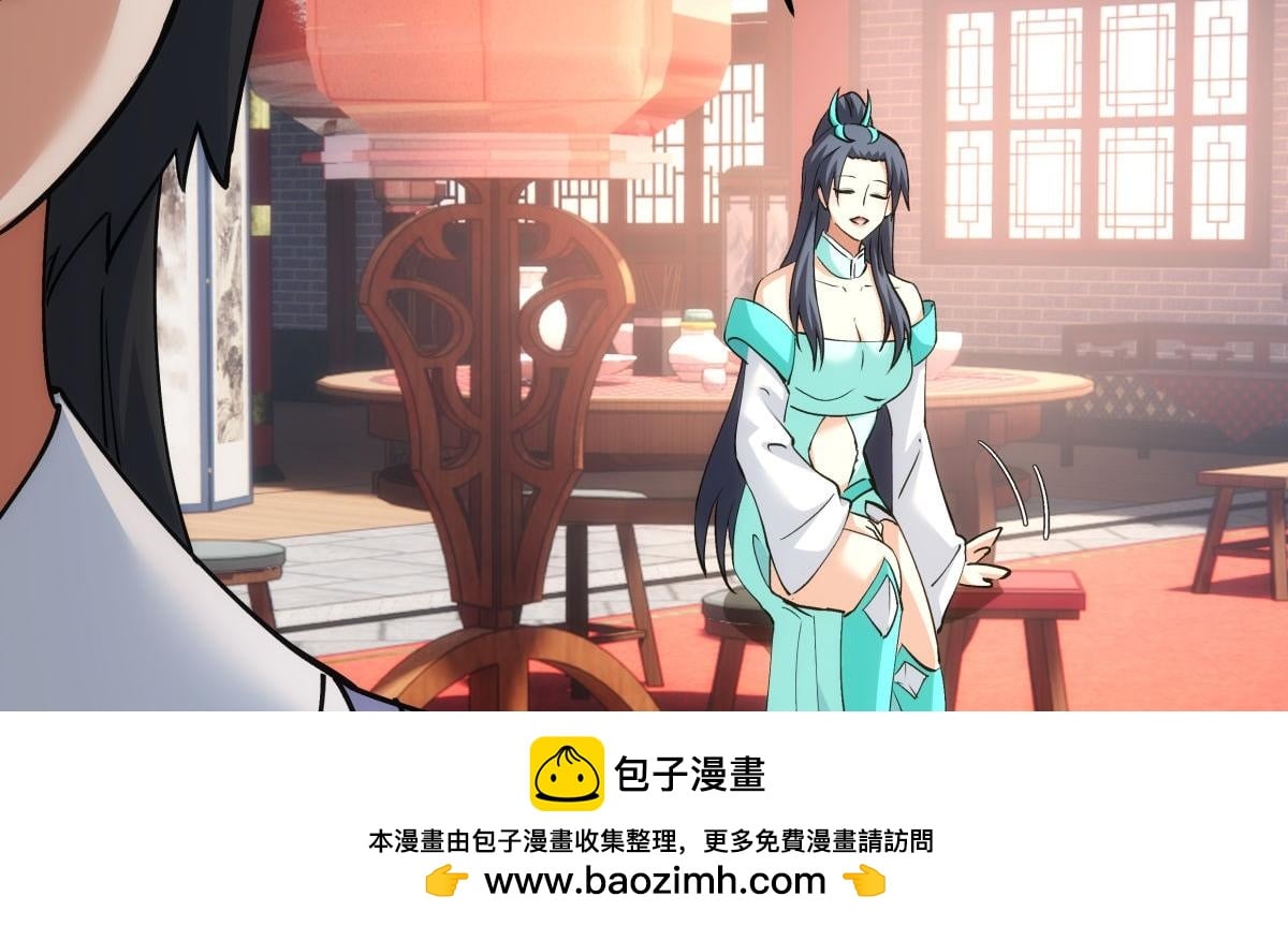第 100 页
