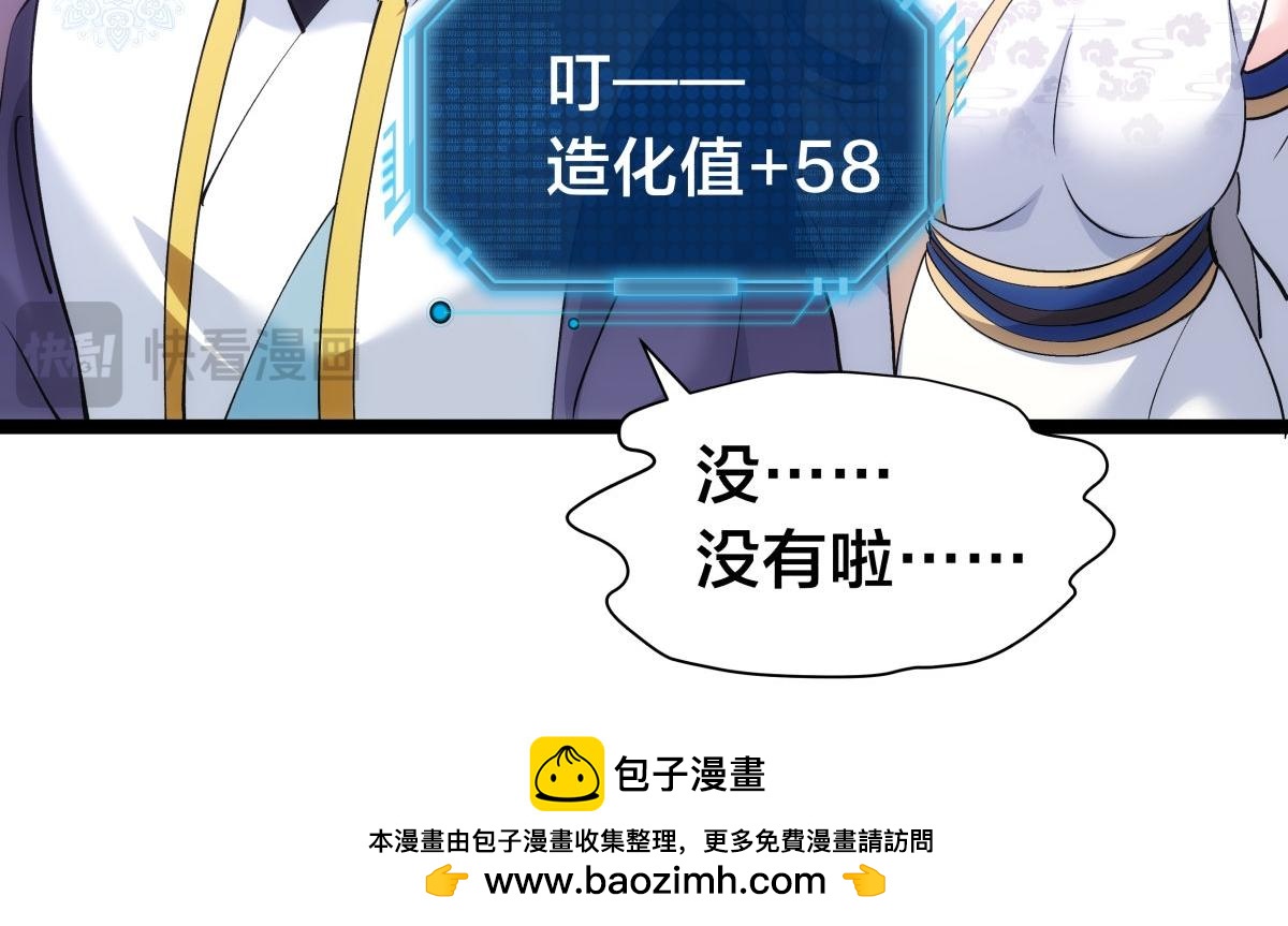 第 104 页