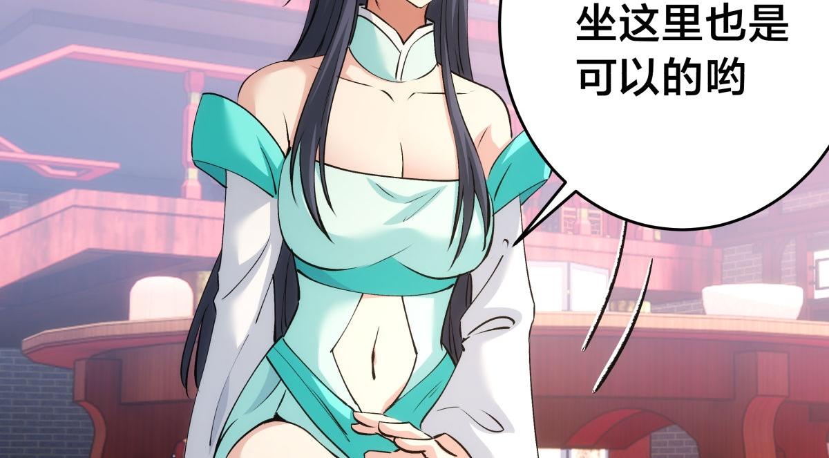 第 106 页