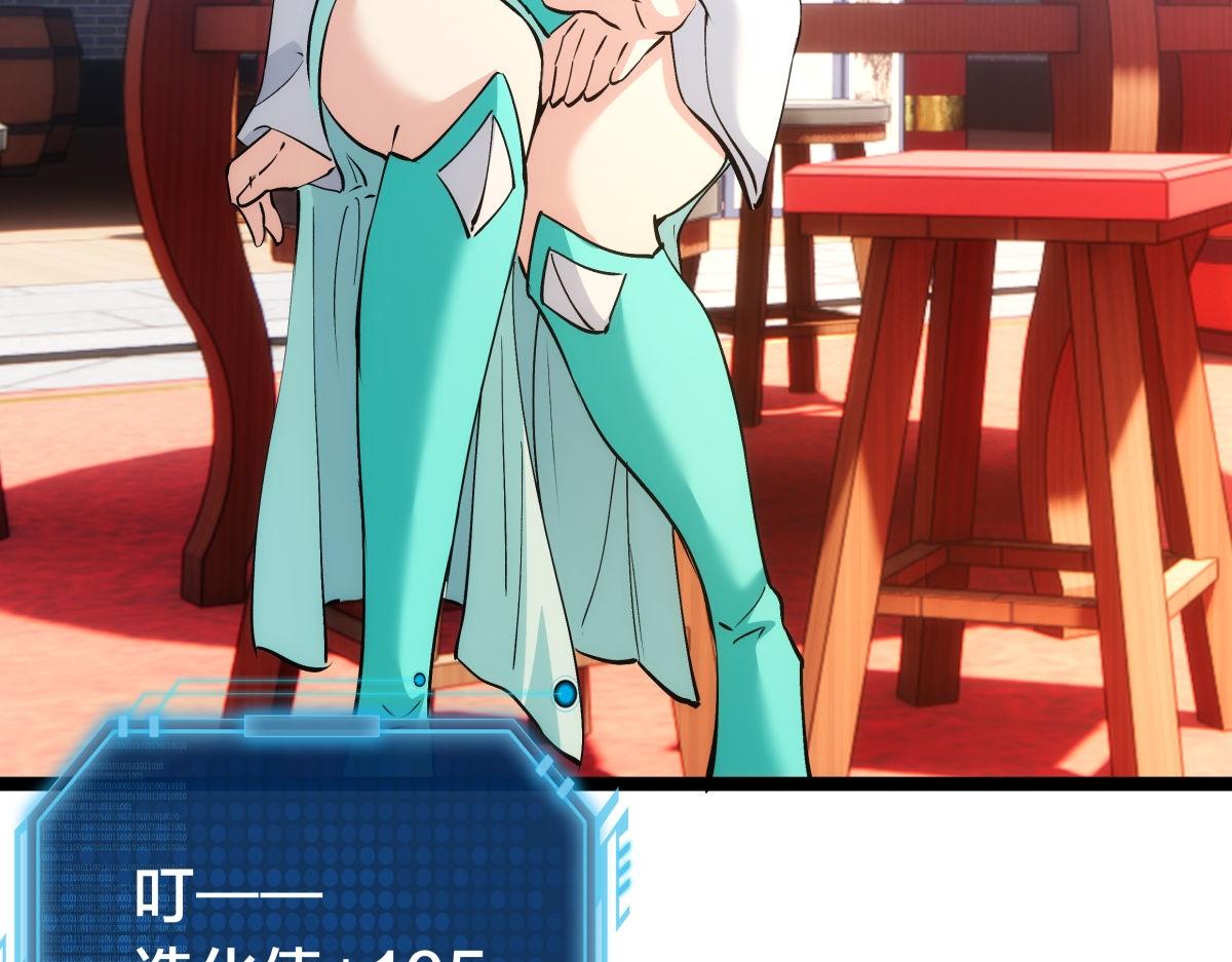 第 107 页