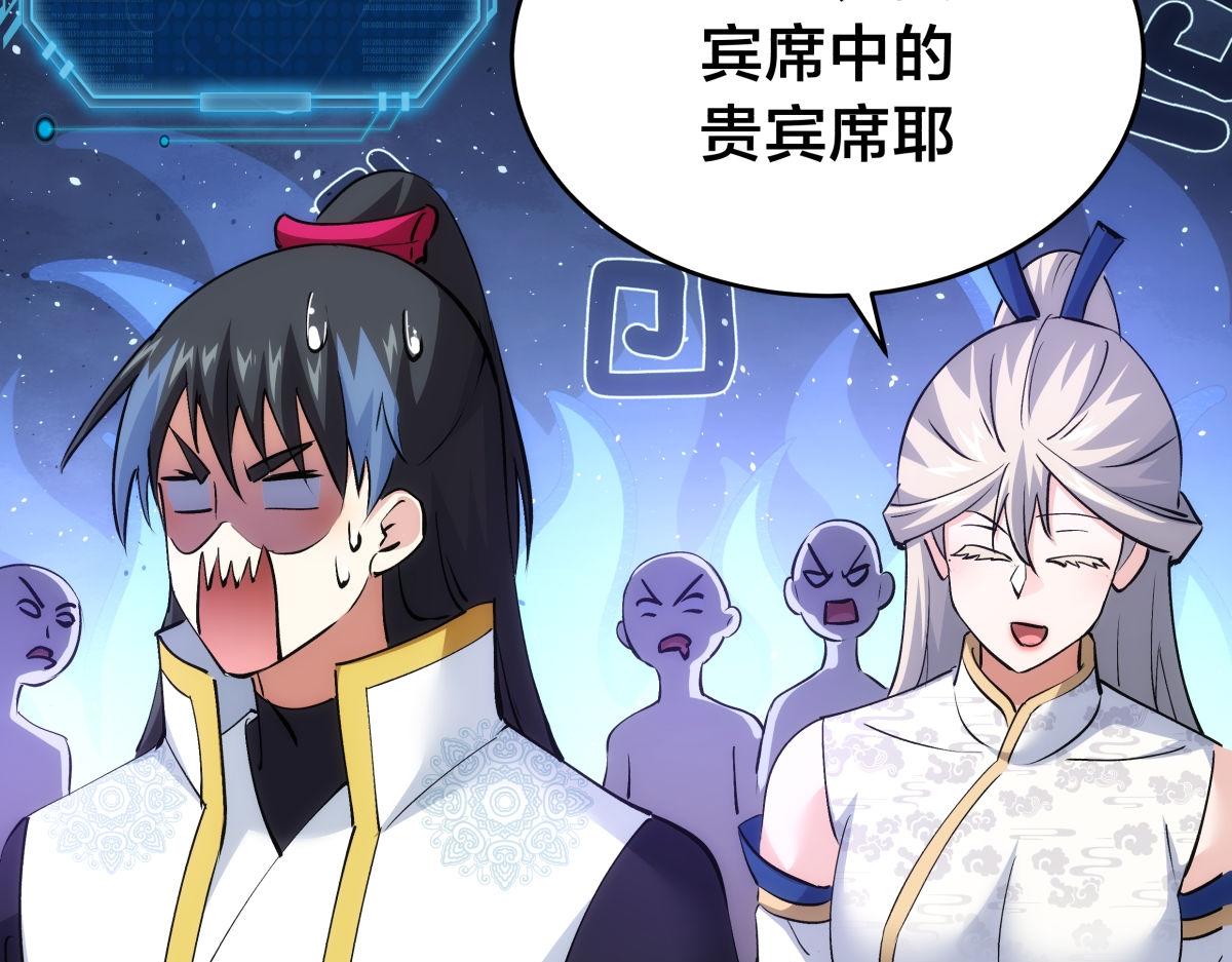 第 109 页
