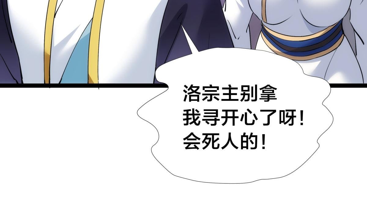 第 110 页