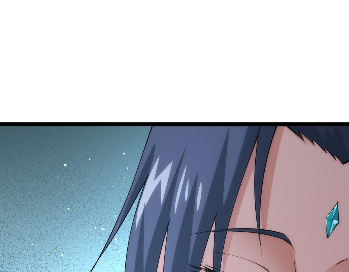 第 111 页