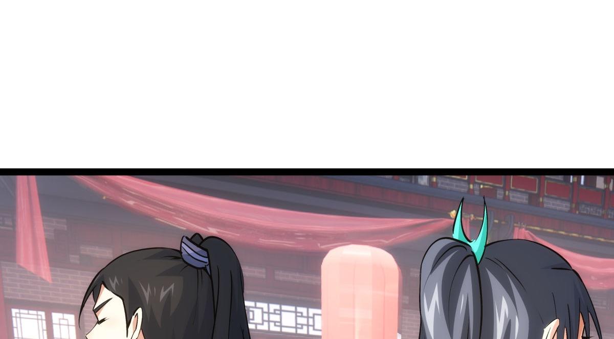 第 96 页