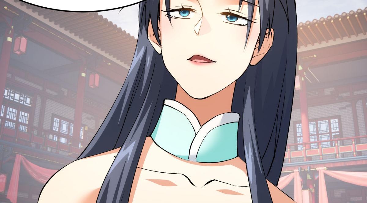 第 109 页