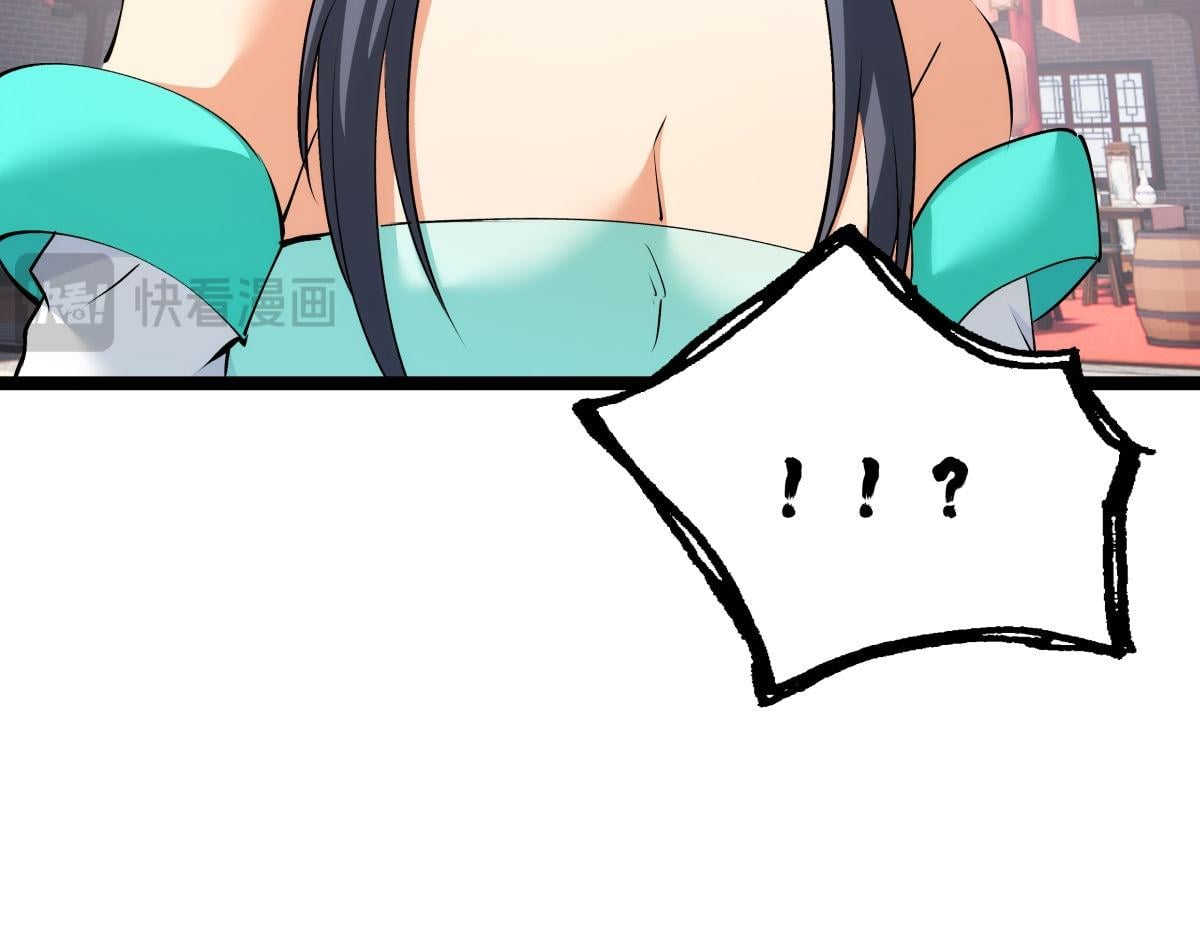 第 110 页