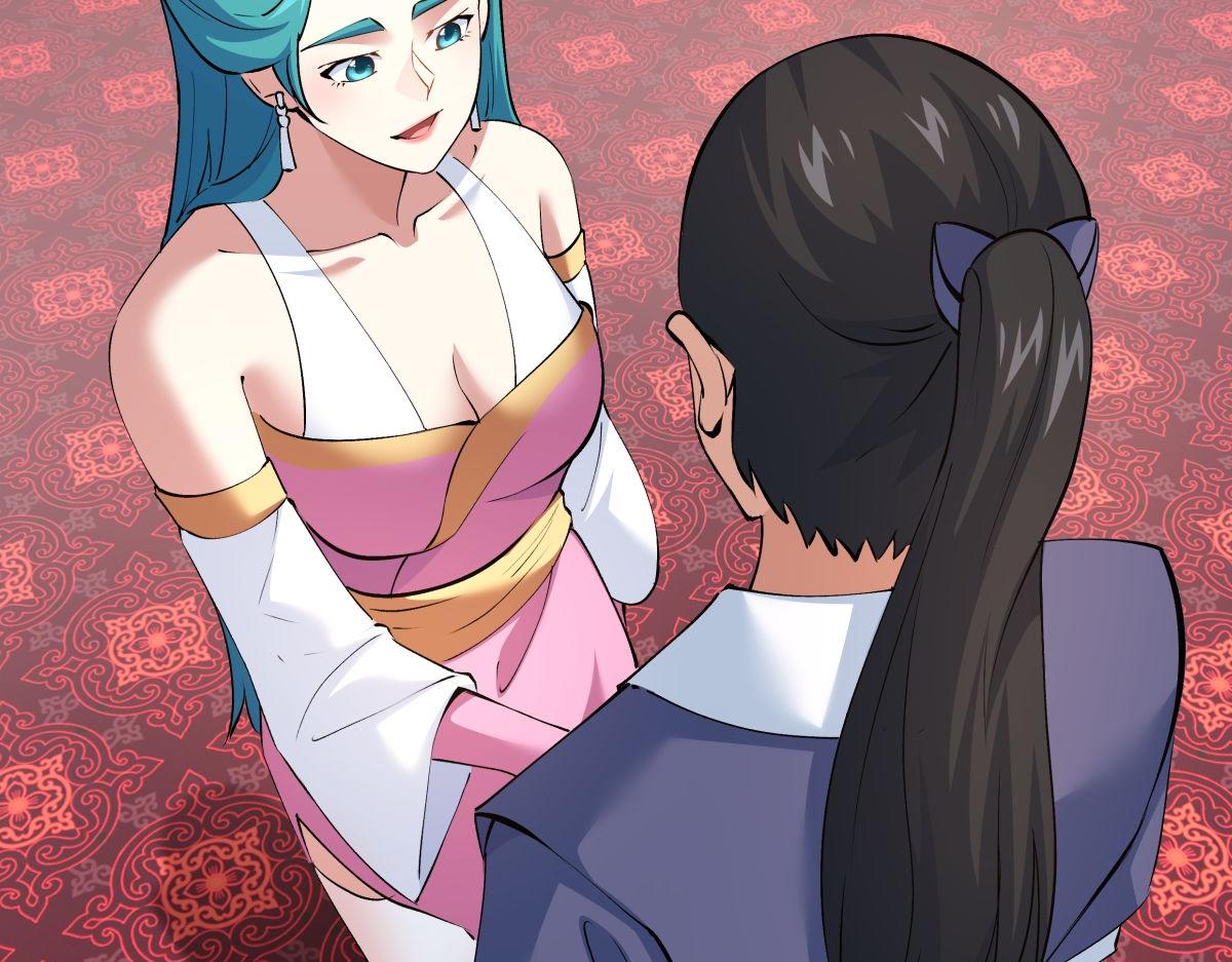 第 81 页