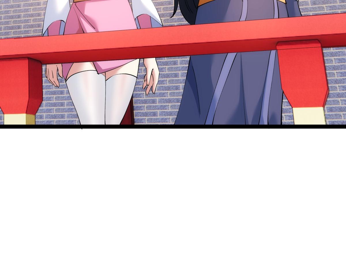 第 95 页