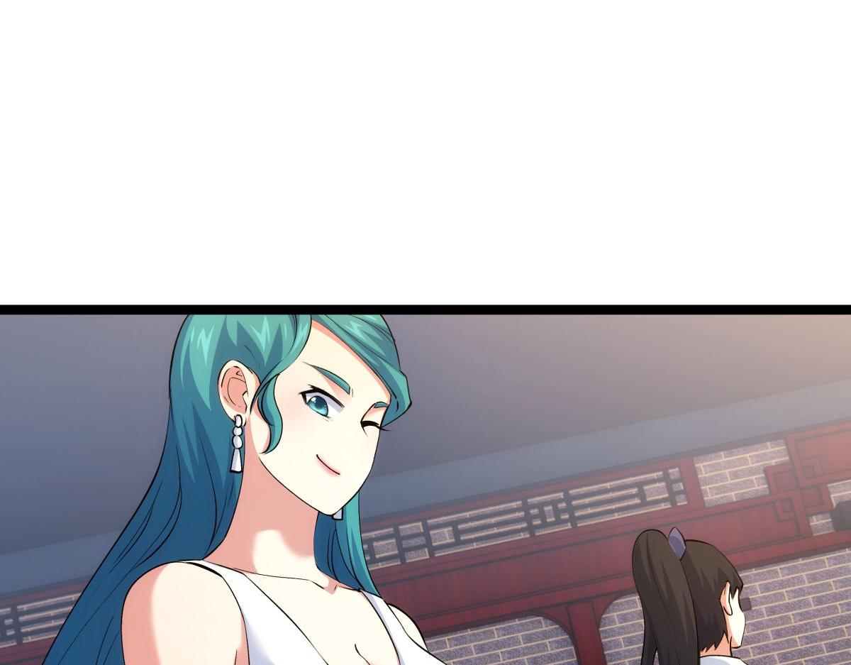第 96 页