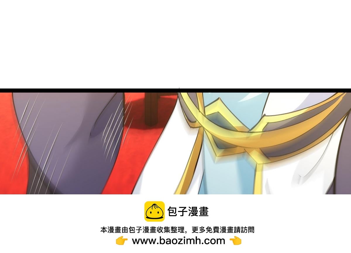 第 100 页