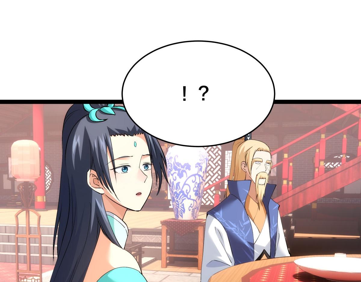 第 106 页