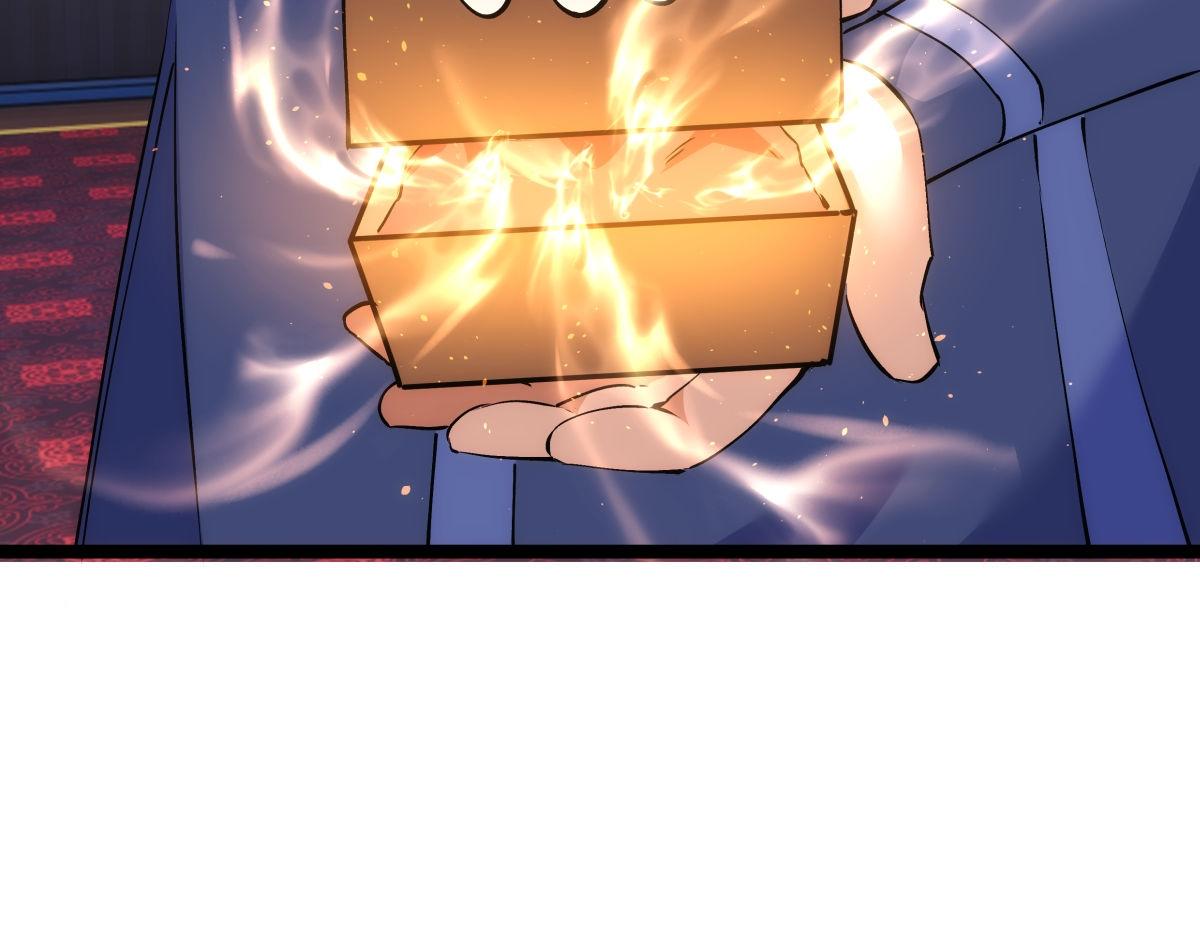 第 81 页