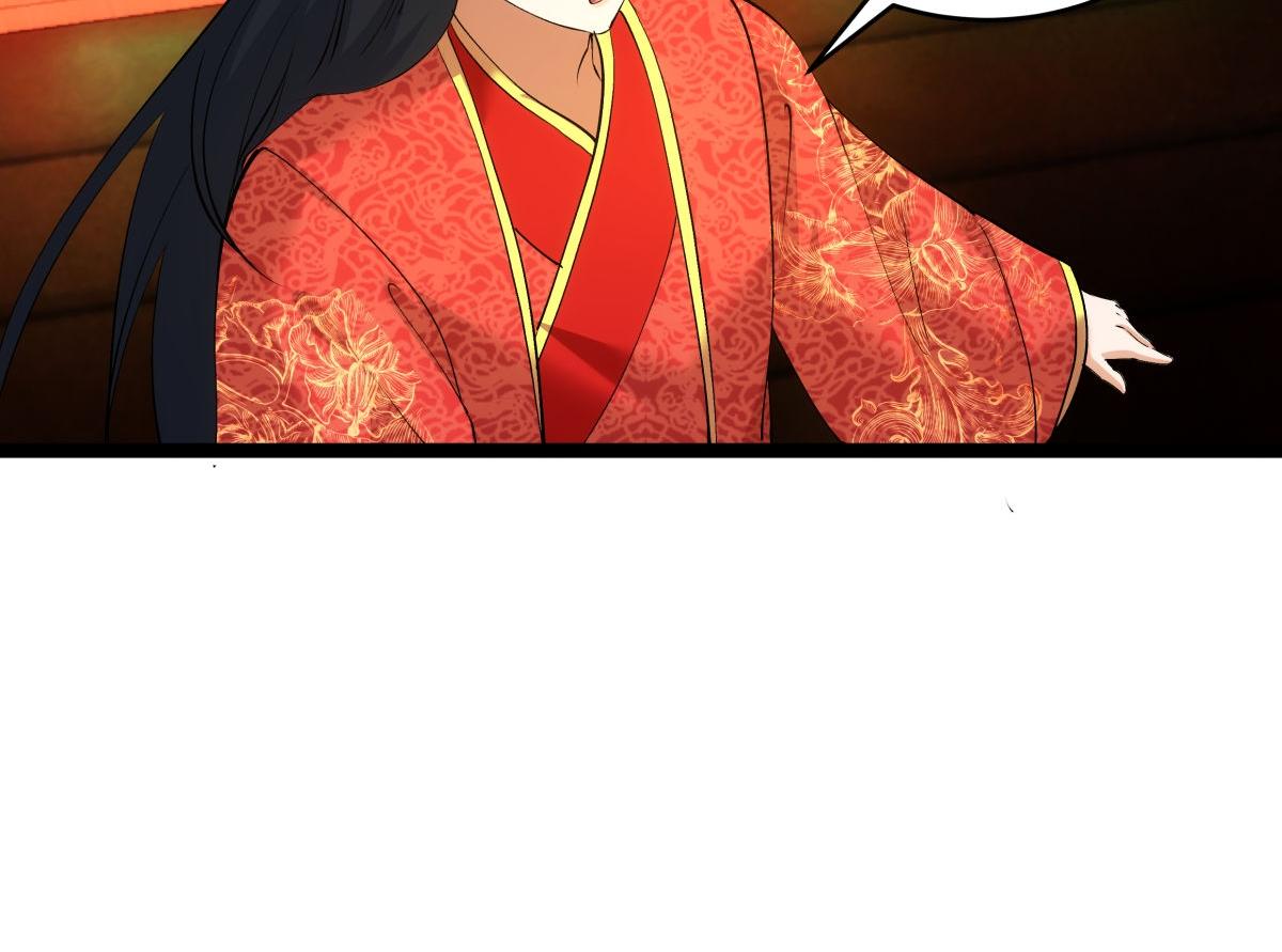 第 102 页