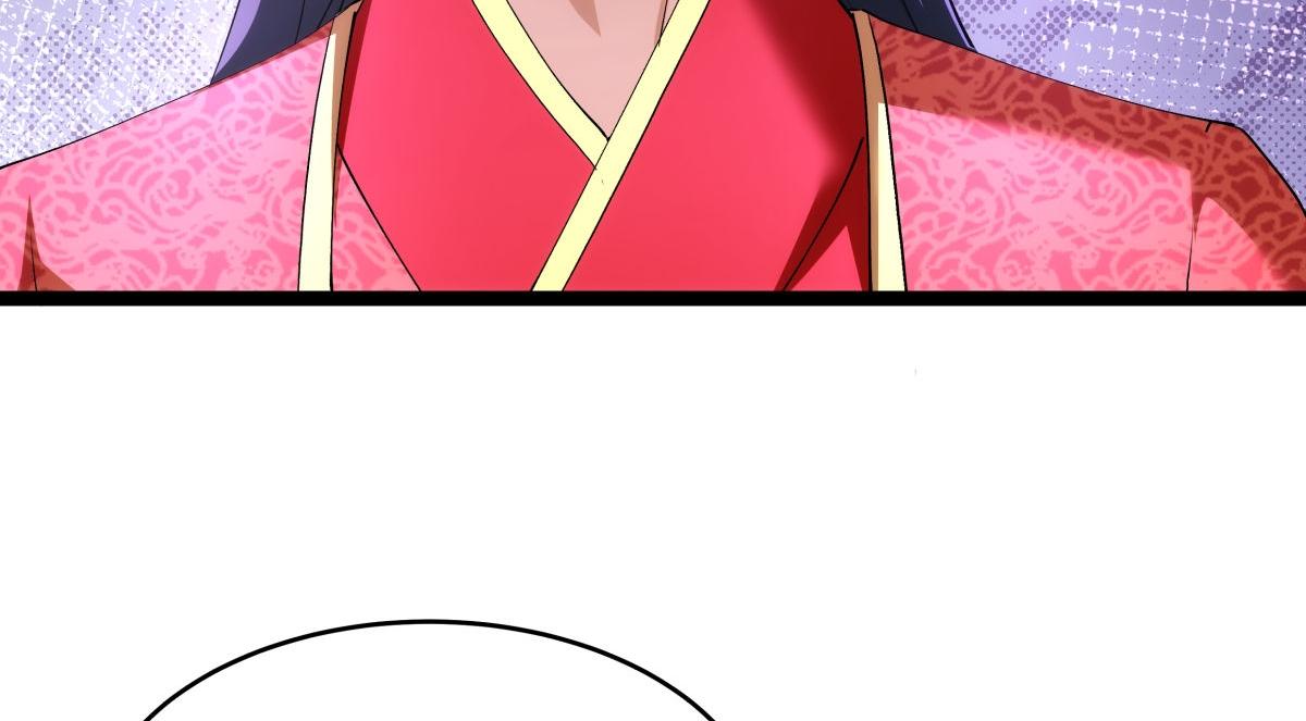 第 104 页