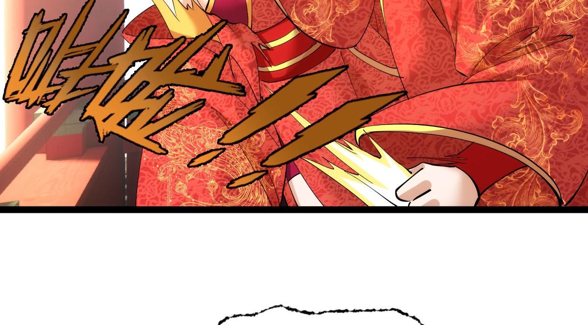 第 106 页