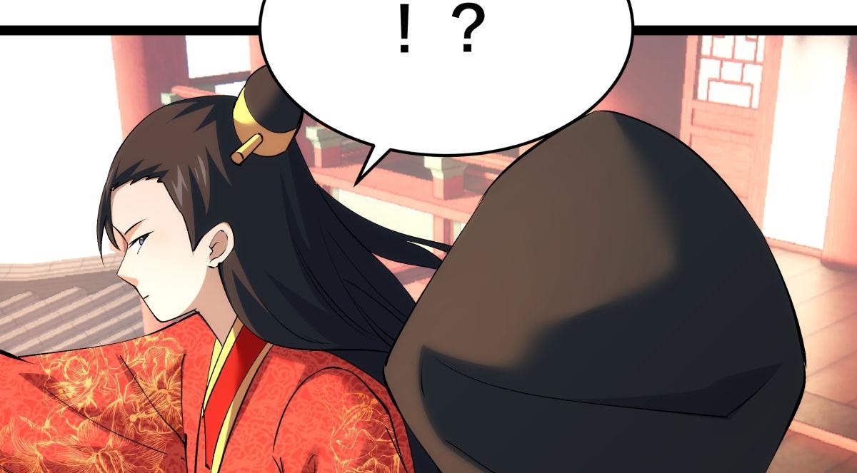 第 112 页