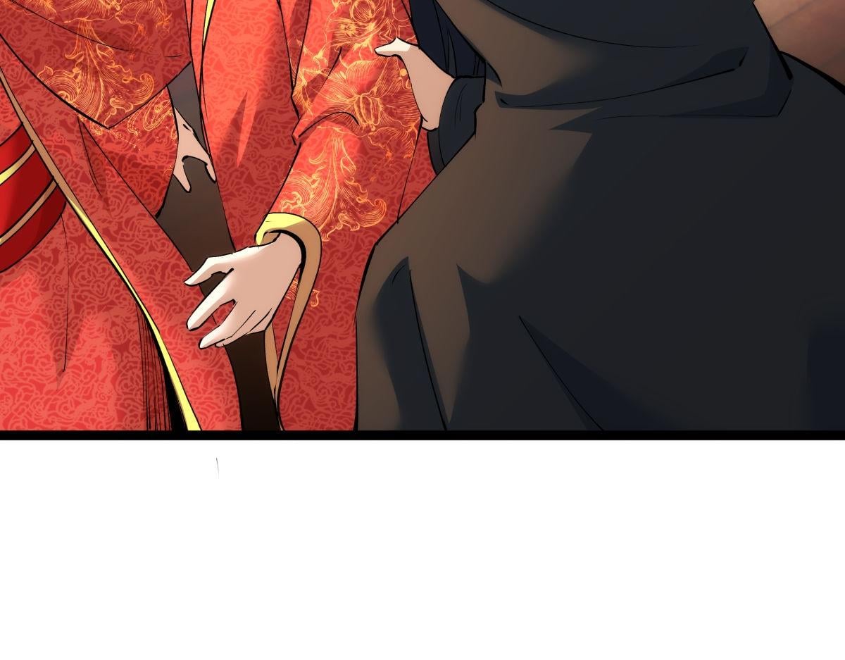 第 113 页