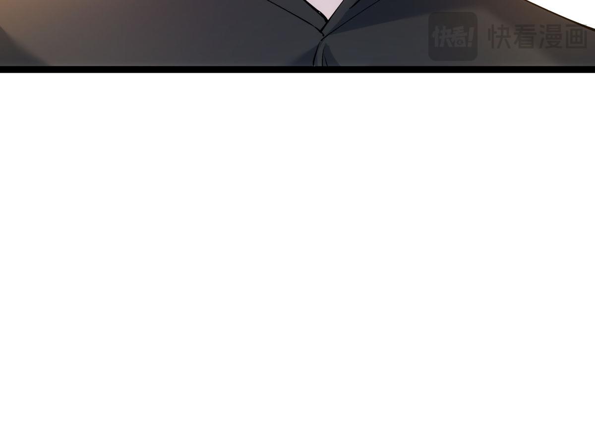 第 116 页