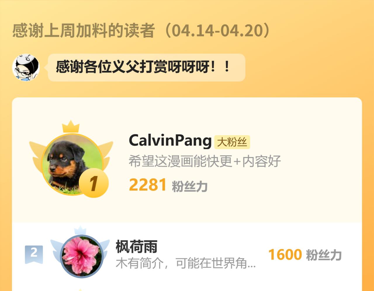 第 117 页