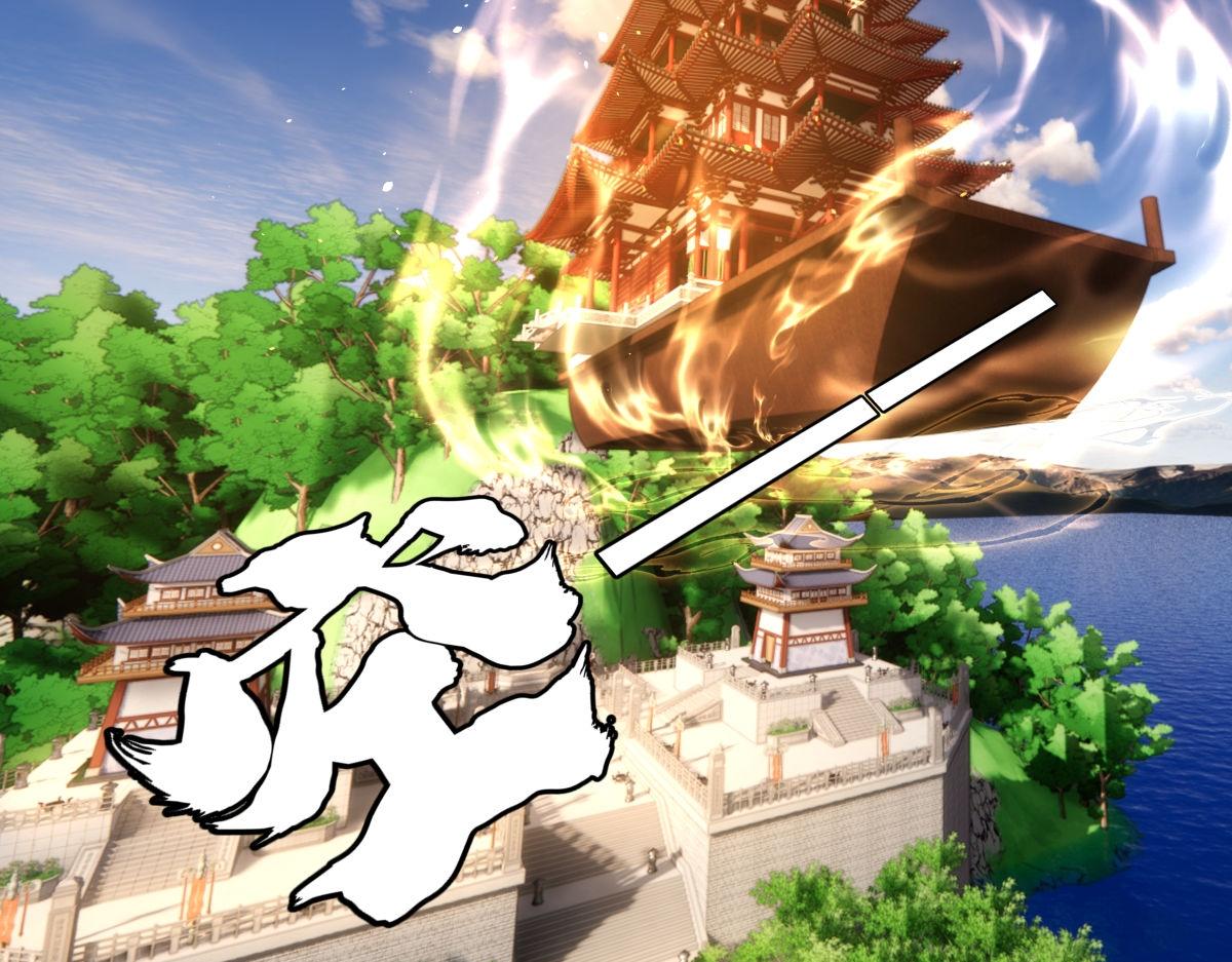 第 43 页
