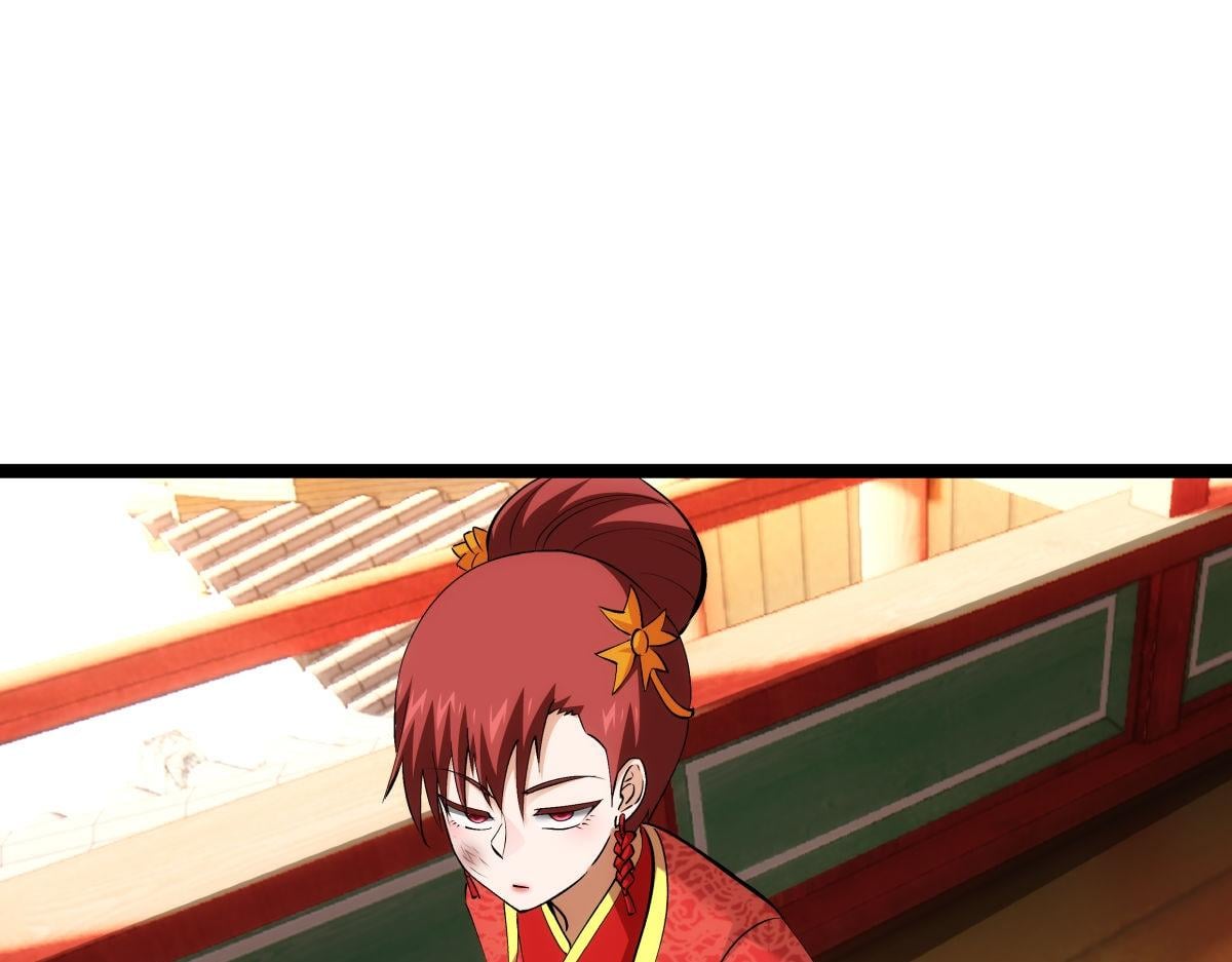 第 89 页