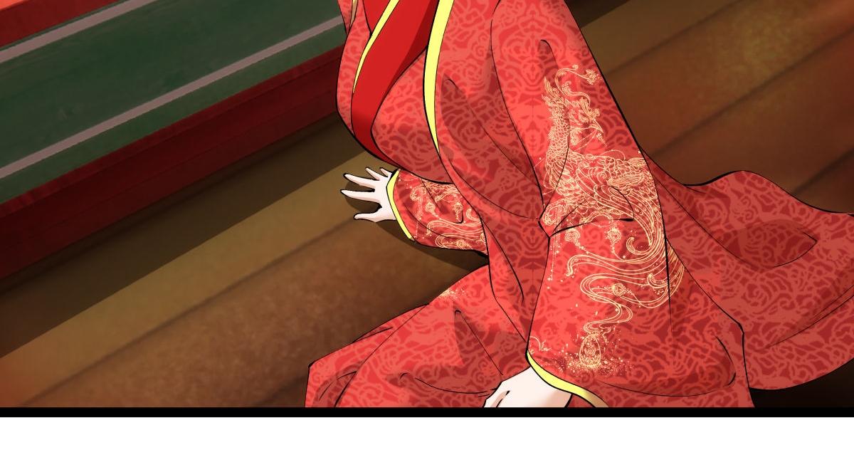 第 90 页