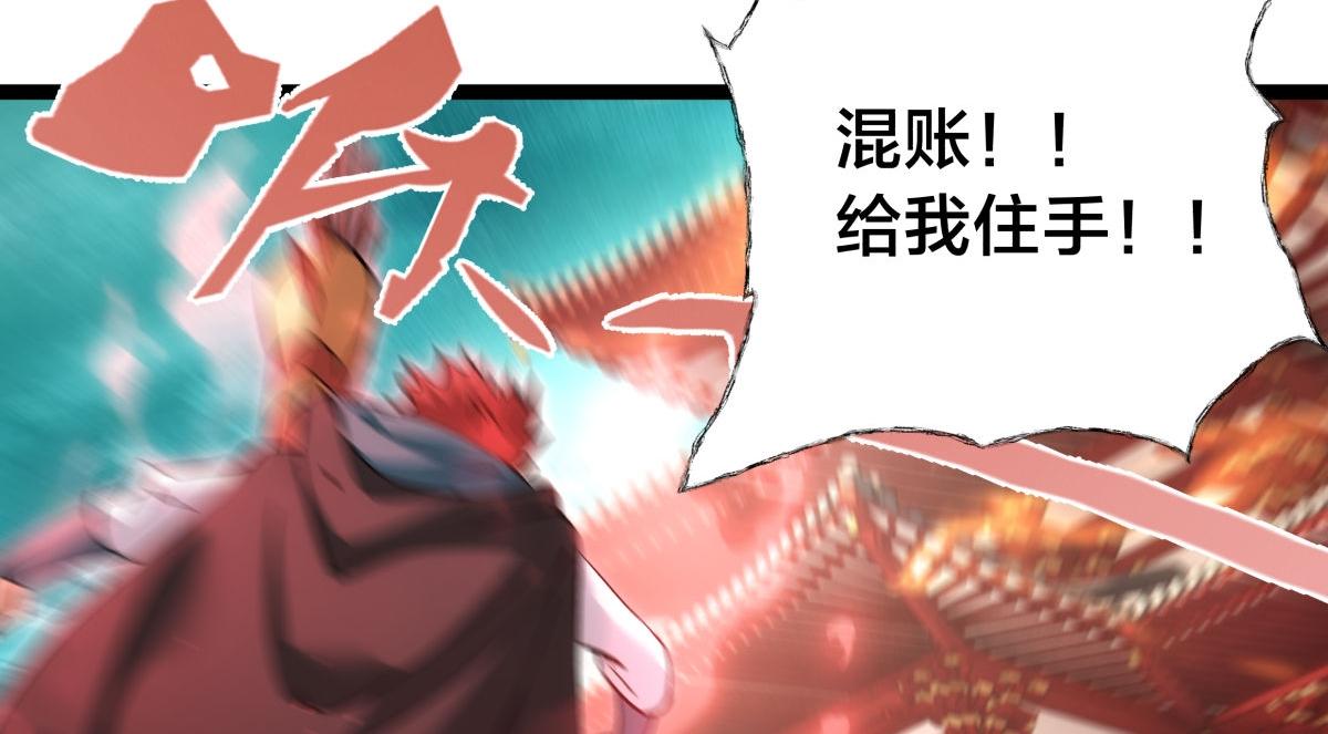第 96 页
