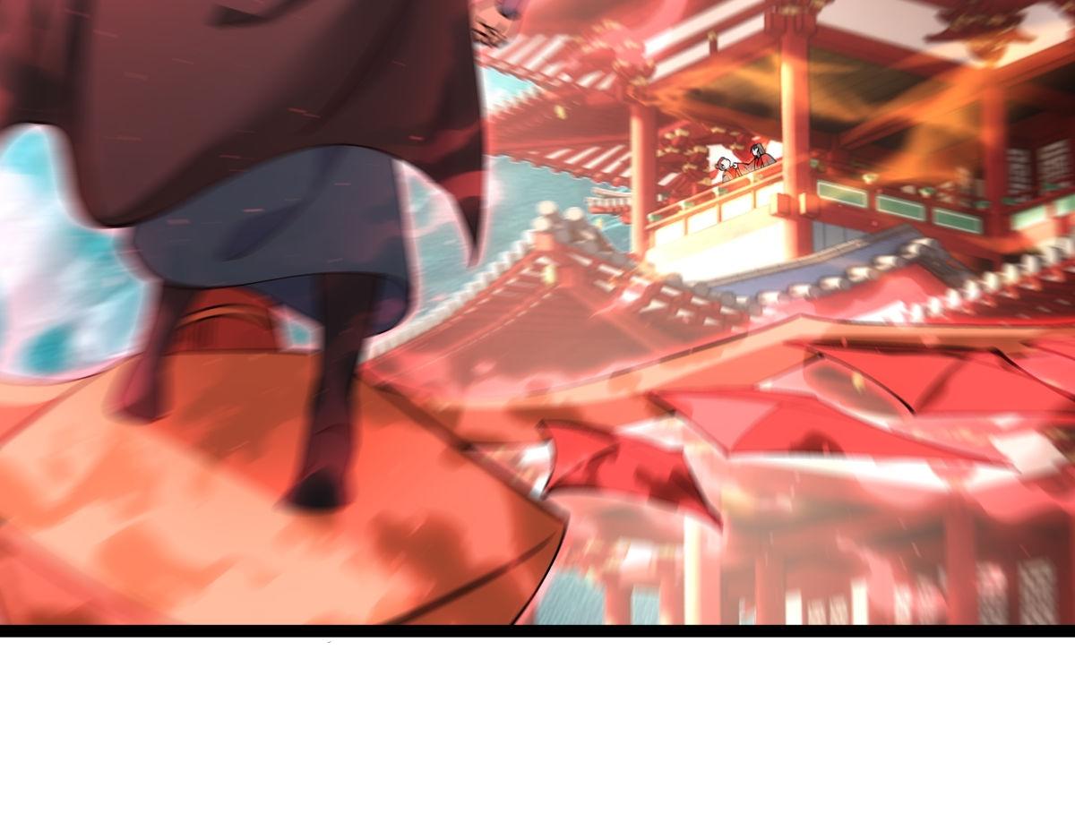第 97 页