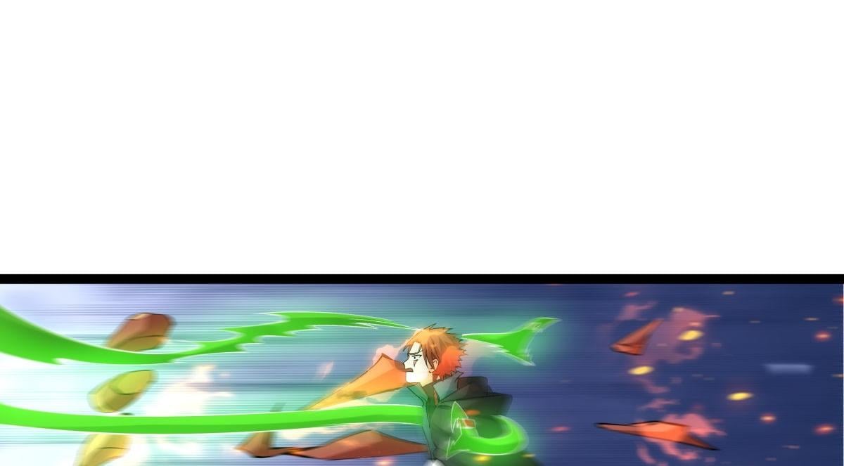 第 98 页