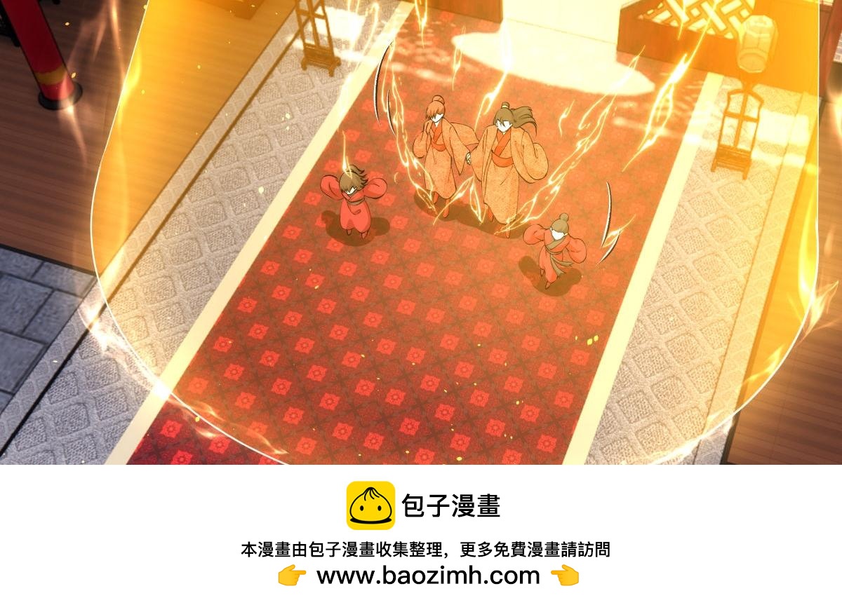 第 100 页