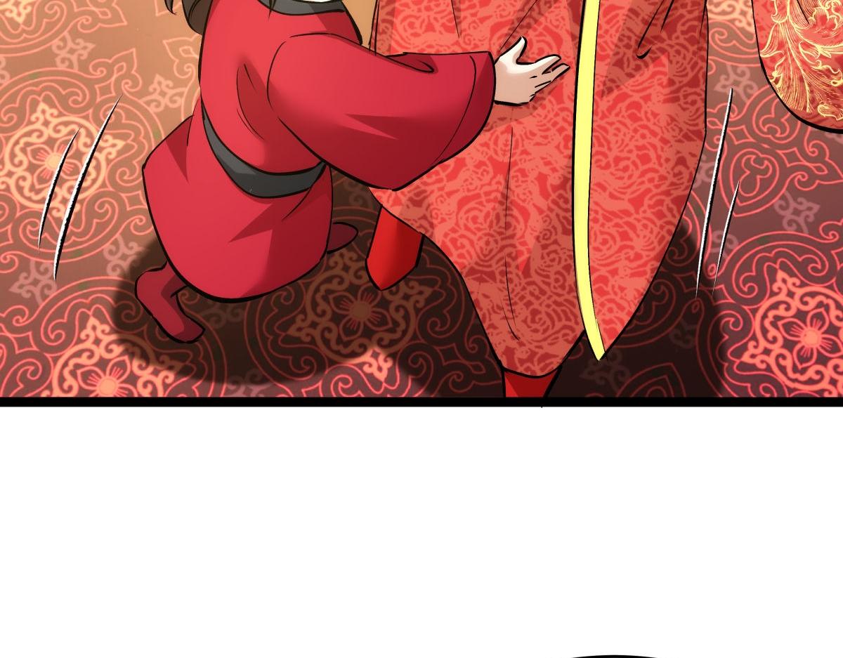 第 104 页