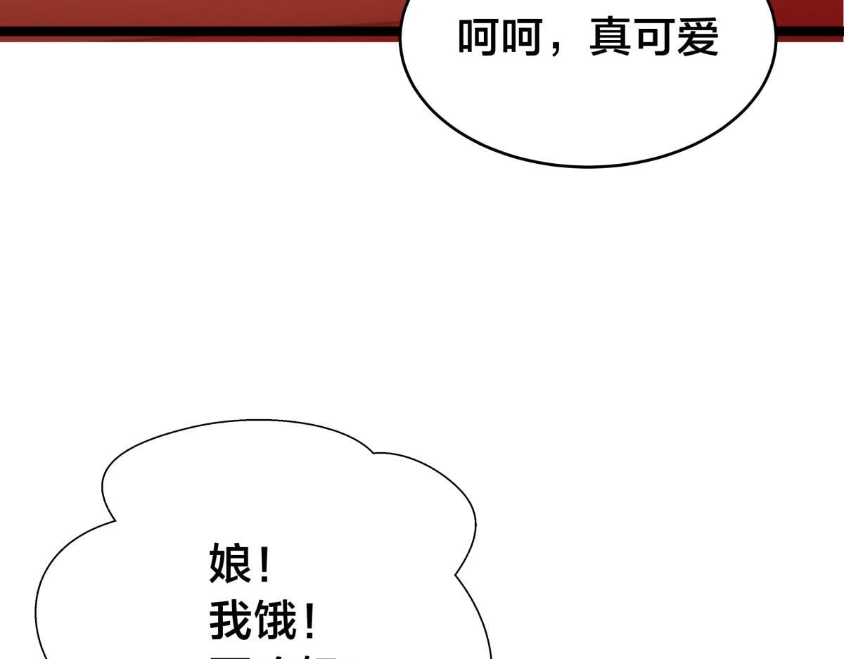 第 107 页
