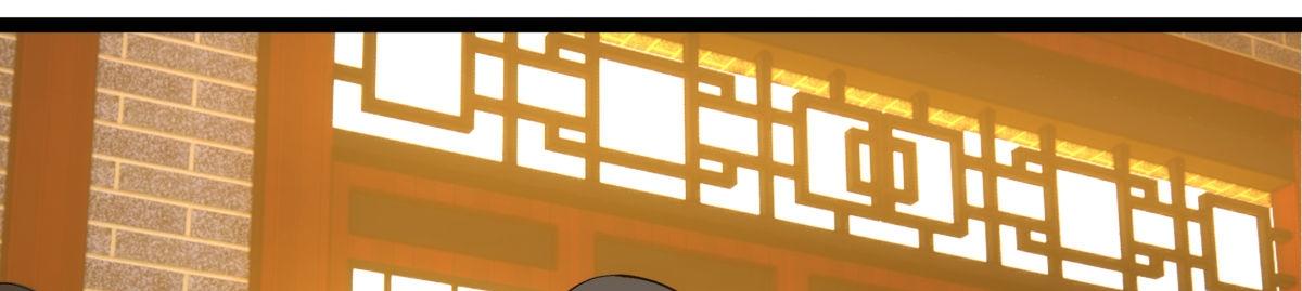 第 111 页
