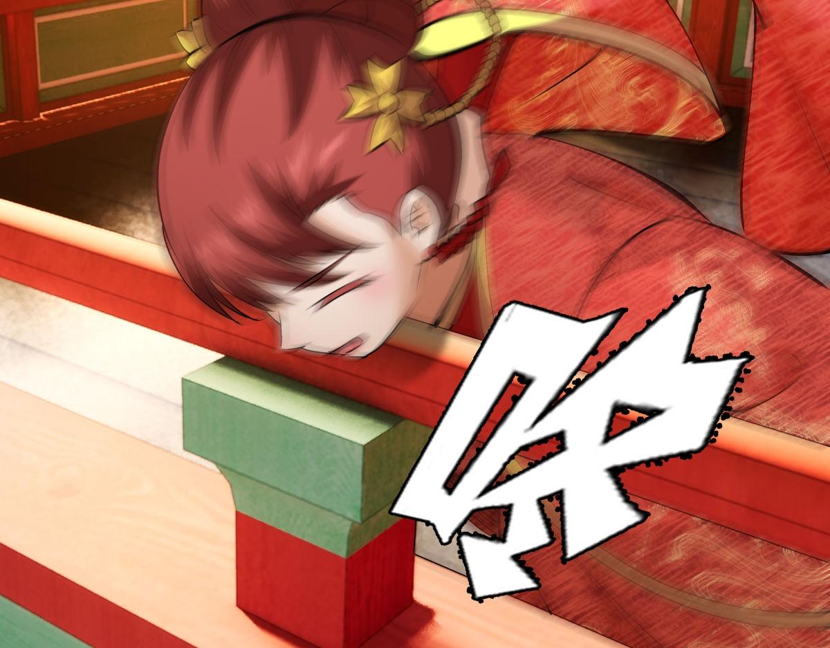 第 27 页