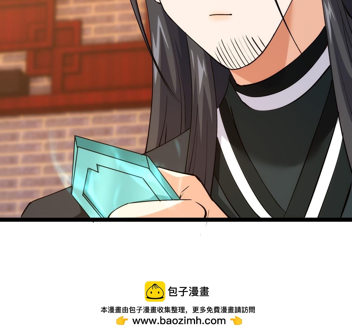 第 53 页