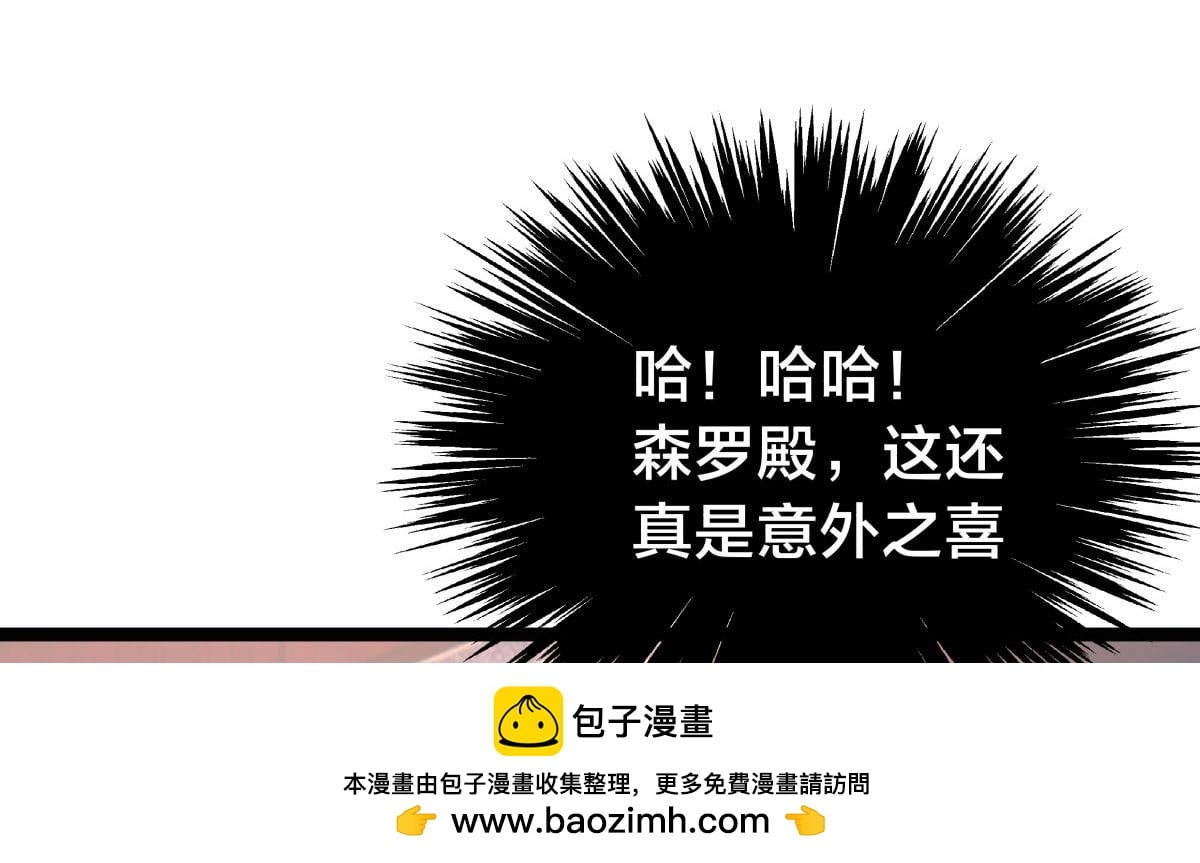 第 100 页