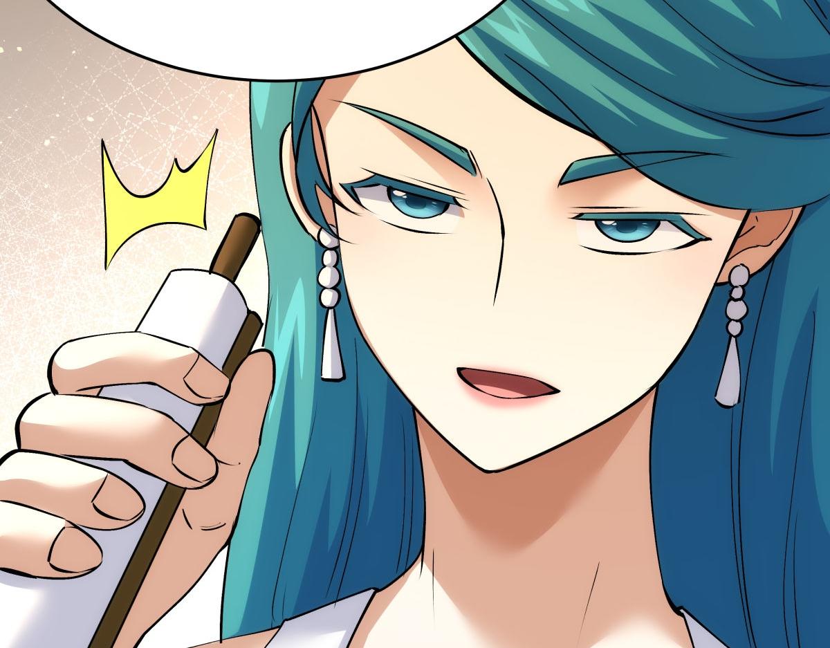 第 106 页
