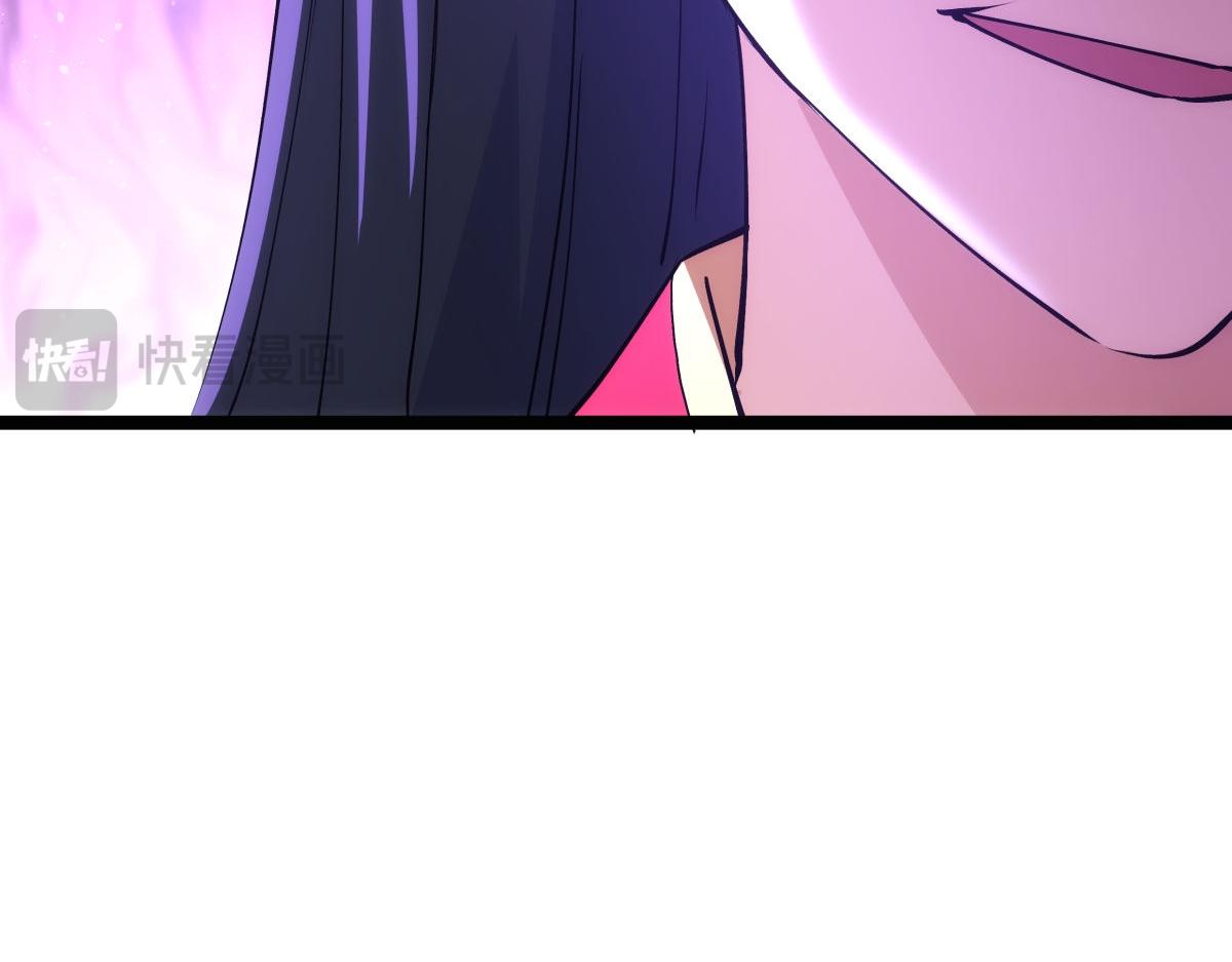 第 113 页