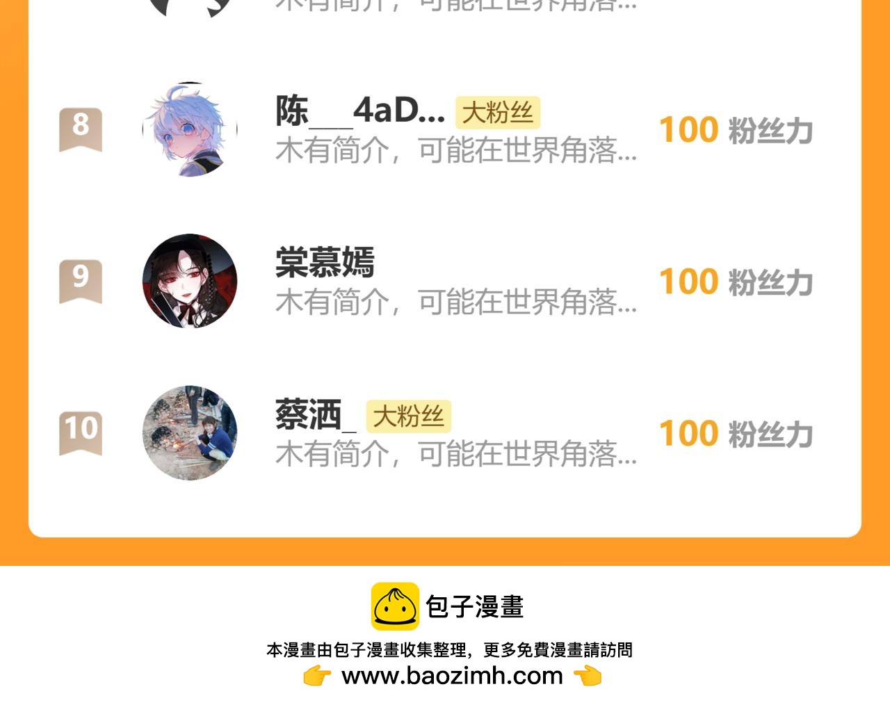 第 117 页