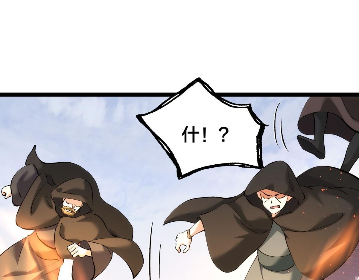 第 89 页