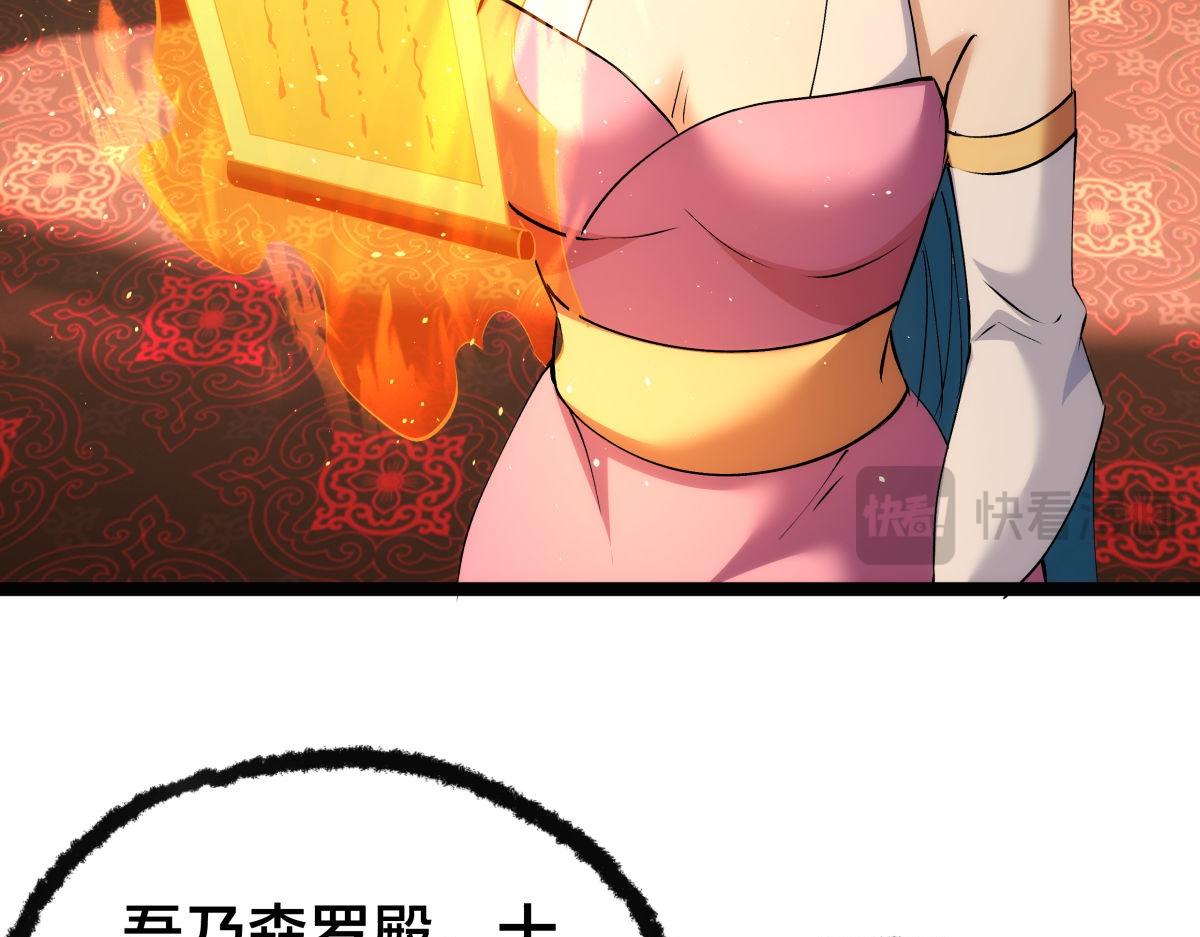 第 93 页