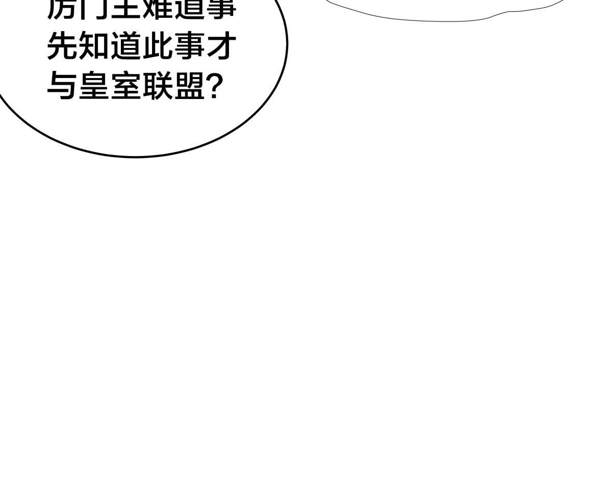 第 99 页