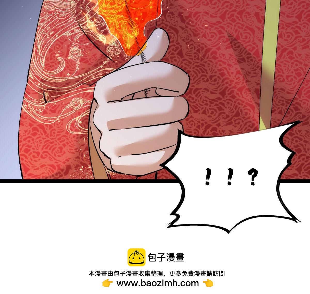 第 100 页