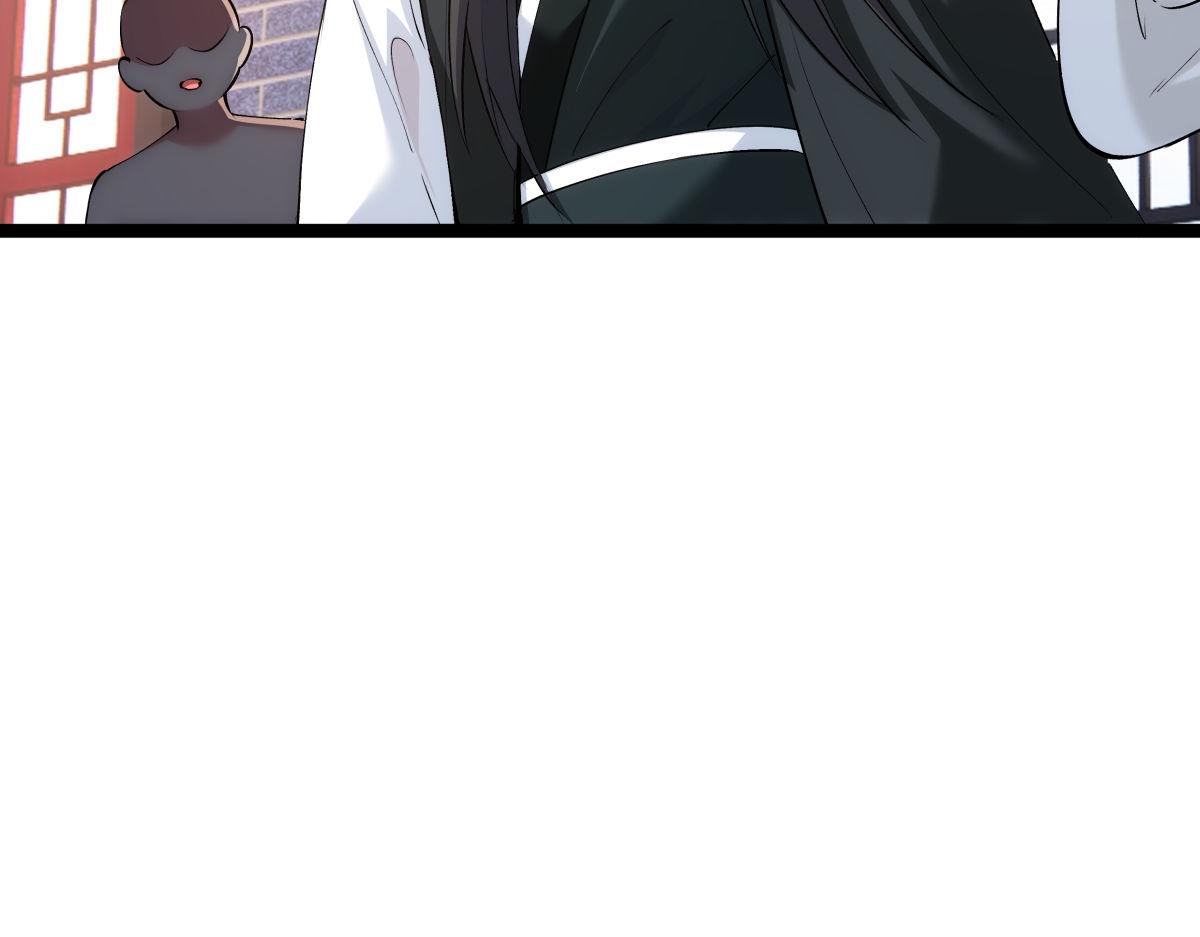 第 104 页