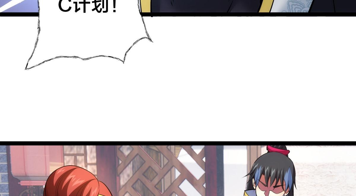 第 107 页