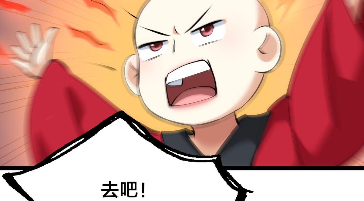 第 111 页