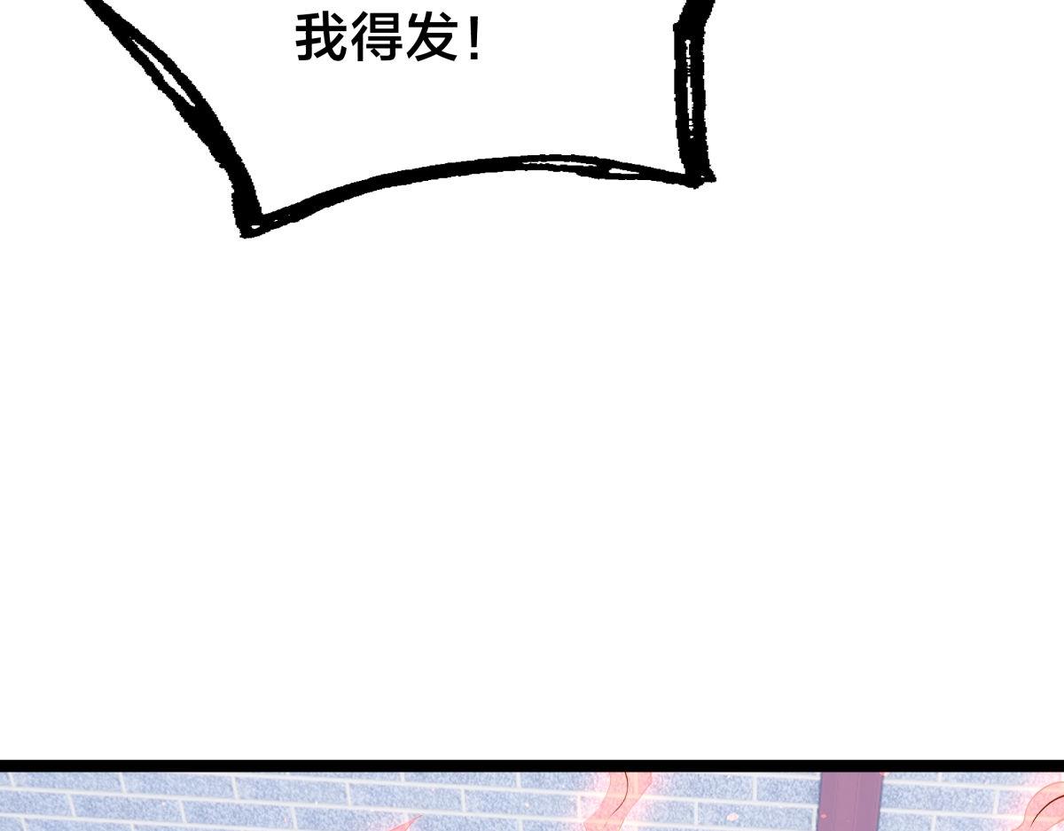 第 112 页