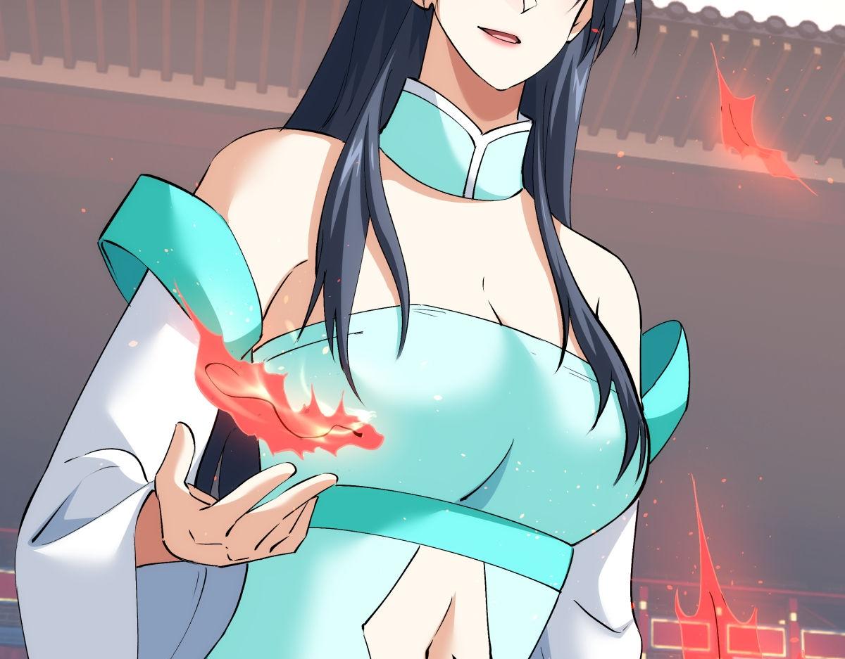 第 116 页