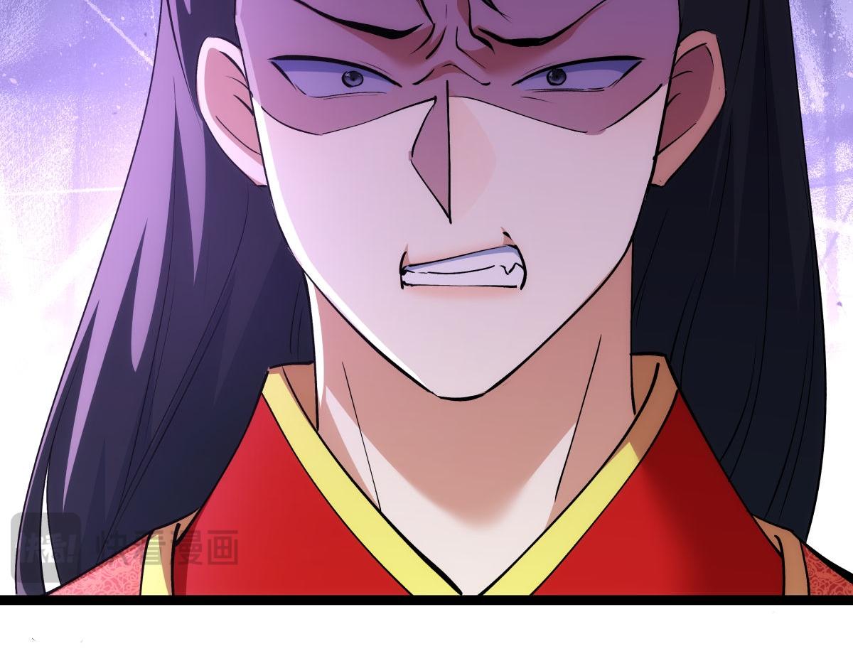 第 119 页